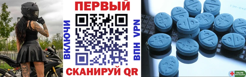 Купить закладки  Новоалтайск  АМФЕТАМИН 98% 