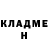Метадон methadone Surge Alvarez