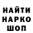 КЕТАМИН VHQ krisvsemogusiy