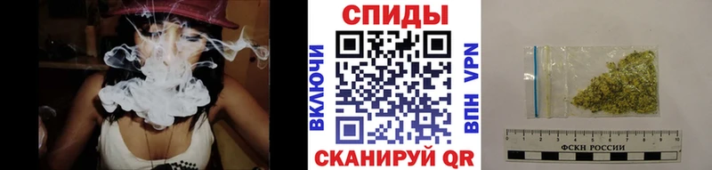 Купить где  Новоалтайск  БУТИРАТ вода 