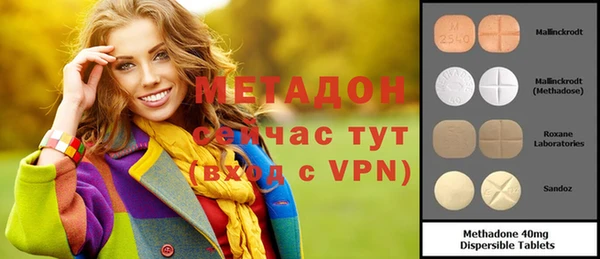 apvp Киренск