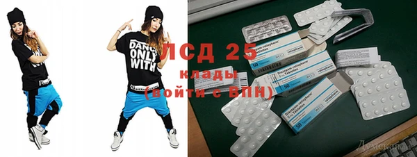 марки nbome Кинешма