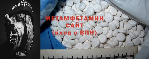 метадон Козловка