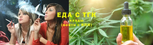 мдма Киреевск