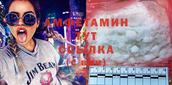 марки nbome Кинешма