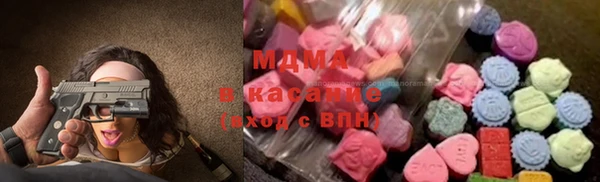 марки nbome Кинешма