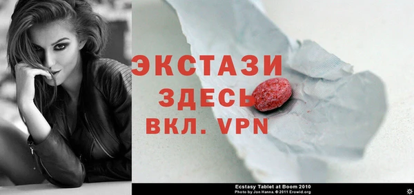 марки nbome Кинешма