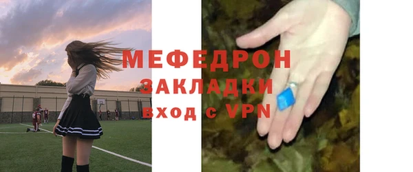 метадон Козловка
