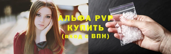 apvp Киренск
