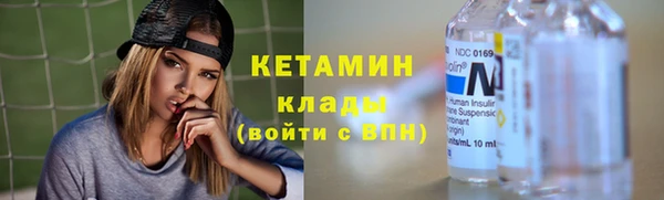 мдма Киреевск