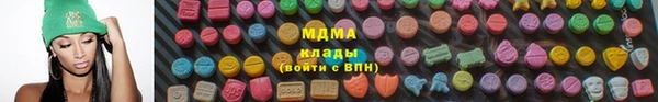 apvp Киренск