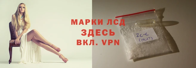 apvp Киренск