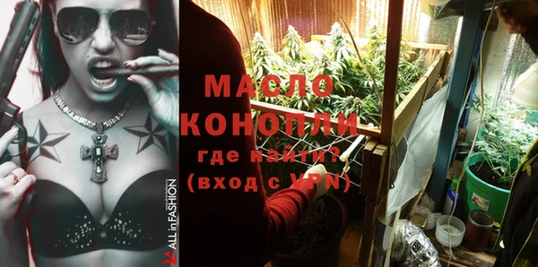 марки nbome Кинешма