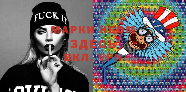 метадон Козловка