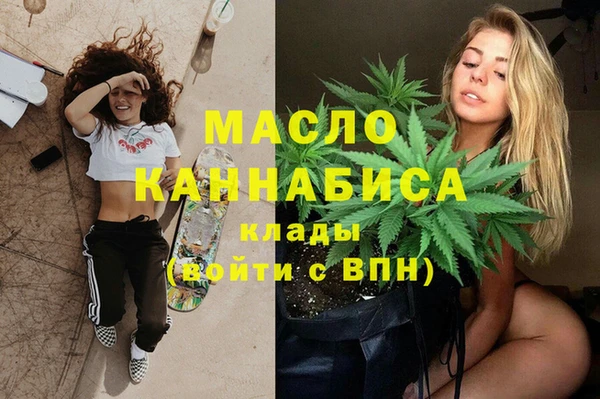 Альфа ПВП Кодинск