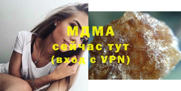 Альфа ПВП Кодинск