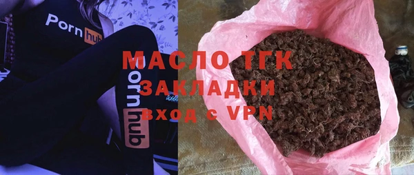 метадон Козловка
