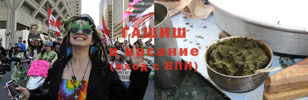 Альфа ПВП Кодинск
