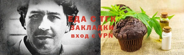 метадон Козловка