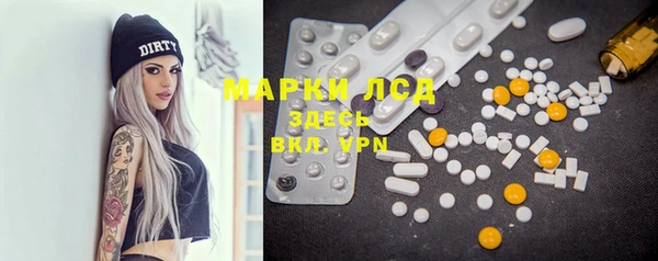 apvp Киренск