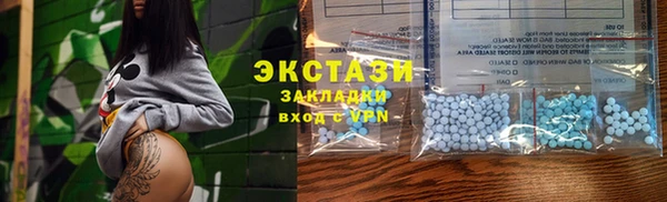 apvp Киренск